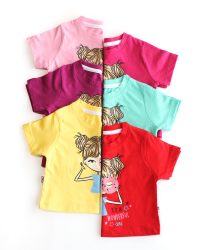 کراپ شلوار واندرفول