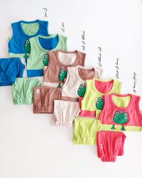 تاپ شلوارک قورباغه پادشاه