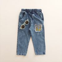 بلوز شلوار لی هاپو کوچولو