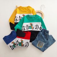 بلوز شلوار لی هاپو کوچولو