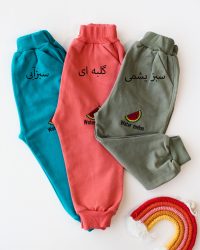 شلوار اسلش هندونه