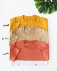 تیشرت دو تیکه اسنوپی