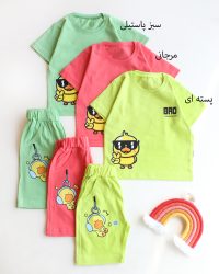 تیشرت شلوارک جوجه عینکی