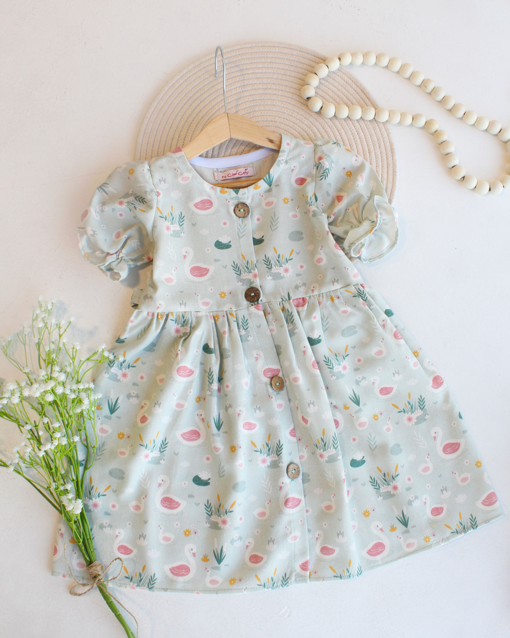 پیراهن دریاچه قو پیراهن دریاچه قو