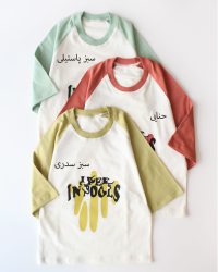 تیشرت شلوارک لش اینپولز