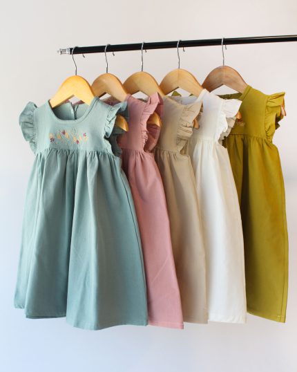 سارافون ترگل