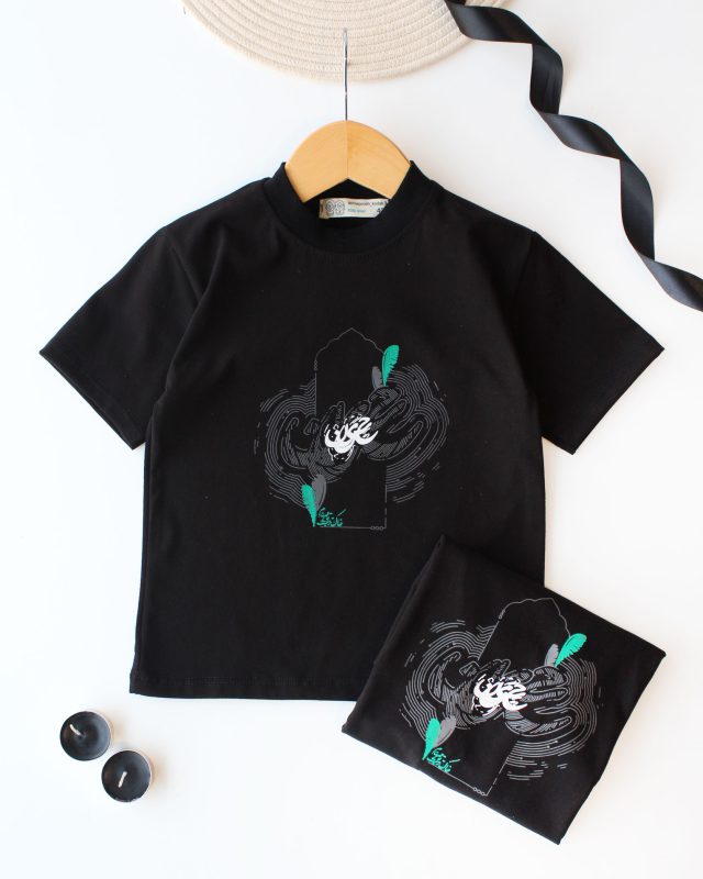 تیشرت تک محرمی حسین