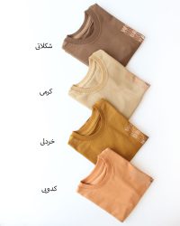 تیشرت شلوارک ورک هارد