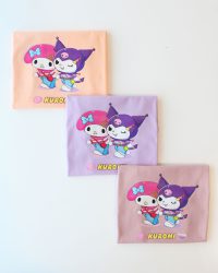 کراپ تک کورومی خوشحال