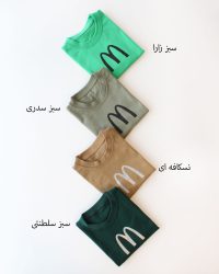 تیشرت شلوارک لش ام توی