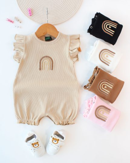 رامپر رنگین کمون