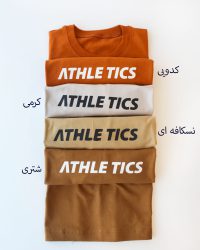 تیشرت شلوارک لش اتلتیک