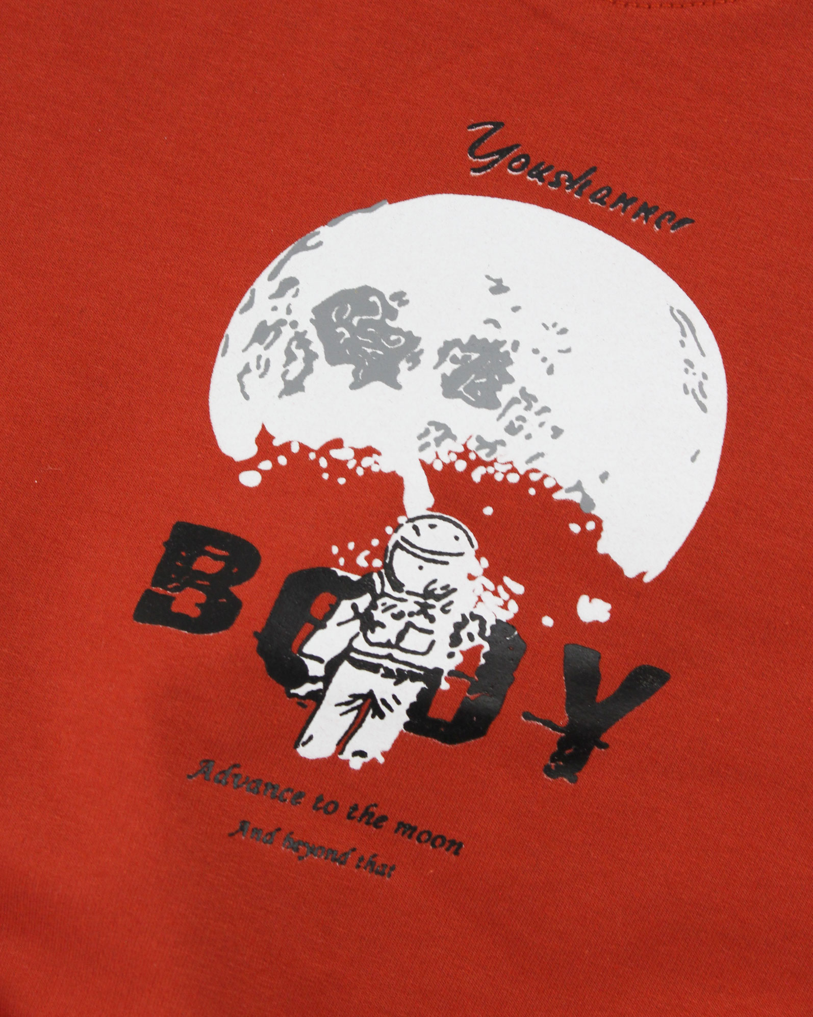 بلوز شلوار کهکشان