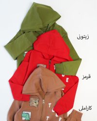 سویشرت شلوار جنگل